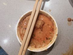 -海底捞火锅(大唐店)