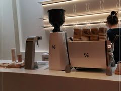 -% Arabica阿拉比卡咖啡(武康路店)