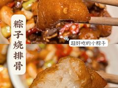 -遇见老南昌-柴火灶(顺外路店)