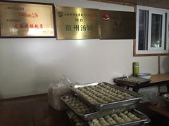 -古徽州馄饨店(宝安路店)