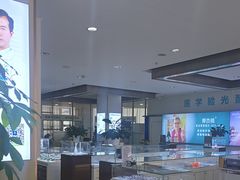 -成都新视界眼科医院·近视手术·儿童近视