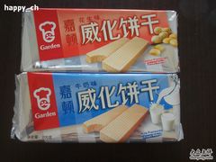 -家乐福会员店(南翔店)