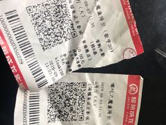 -上影国际影城(普陀绿地缤纷城店)