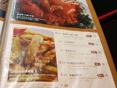 菜单-糖朝(尖沙咀店)