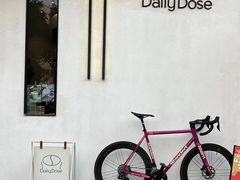 -DailyDoseCoffee (西乡店)