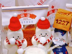 -红星前进面包牛奶公司(五道口购物中心店)
