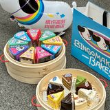 长沙！！五一广场！新开的！好好吃啊🥯…
