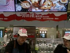 -DQ·蛋糕·冰淇淋(浦江欢乐颂店)