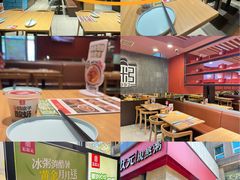 -宏状元现熬粥·京味菜(三里河店)