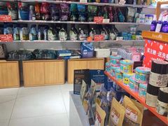 -宠物家(角门东店)