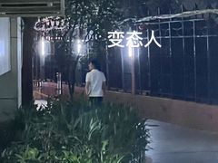 -深圳阳光酒店
