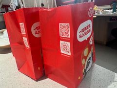-海底捞火锅(凤凰广场店)
