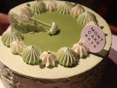 -浮光之丘MontCake生日蛋糕(科华路店)