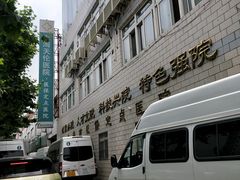 -上海天伦医院