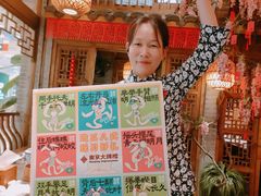 -凯德广场(西城店)