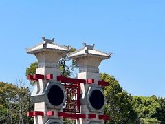 -梁鸿国家湿地公园