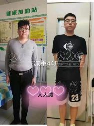 -双迪众创美业抗衰中心