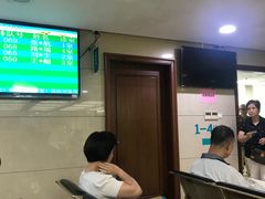 -上海市普陀区中心医院