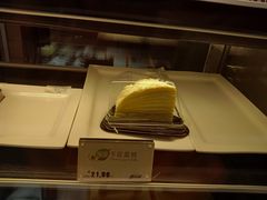 -麦当劳(温州人民路店)