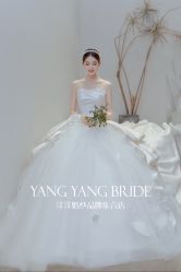 -洋洋婚纱品牌集合店