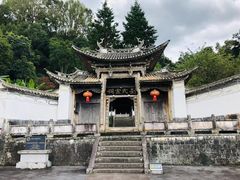 -和顺古镇
