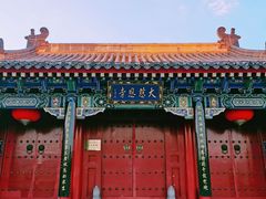 -大慈恩寺(大雁塔)