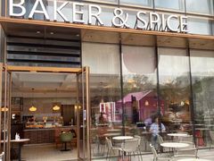 -BAKER&SPICE(BFC外滩金融中心店)
