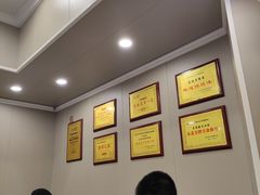 -苏师傅菜馆(上沙店)
