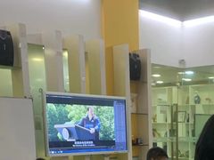 -美联英语(绿宝中心)