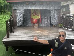 -乌镇东栅景区