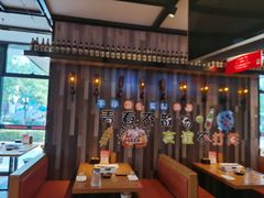 -华府九号海鲜烧烤大排档(龙域店)