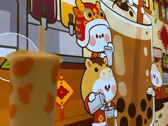 -放牛斑(中华城店)