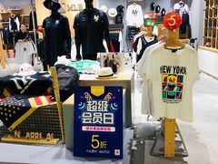 -MLB(砂之船奥莱店)