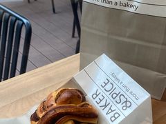 -BAKER&SPICE(安福路店)