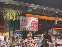 -龙湖重庆时代天街