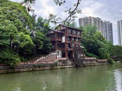 -成都市活水公园