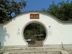 -妙峰山风景名胜区