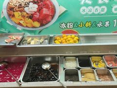 -天宜隆蘑菇宴火锅(石景山旗舰店)