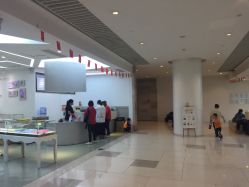 -星光贝贝(万达店)