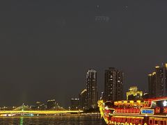 -珠江夜游天字码头