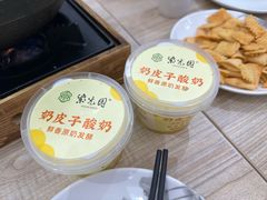 -紫光园·烤鸭(美术馆店)