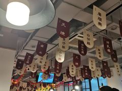 大堂-广顺鑫猪肚鸡(经八路店)