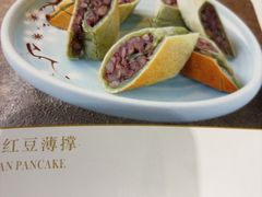 -任兴记(定西路店)