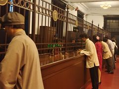 -沈阳金融博物馆