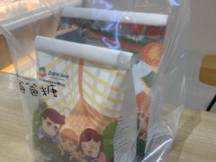 -爸爸糖吐司面包(大连高新锦辉商场店)