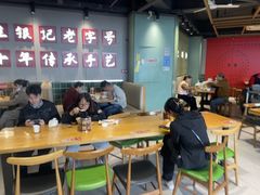 -银记肠粉店(南方医院店)