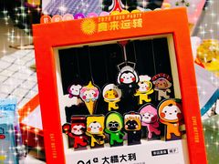 门面-新兴家喻酒家·羊城名宴(昌岗店)