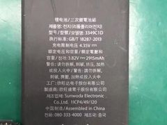 -Apple Store苹果手机电脑售后维修中心(浦东店)