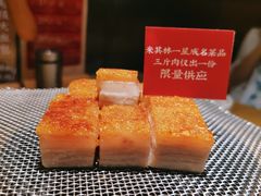 -粤集·手工粤菜(皇庭广场店)