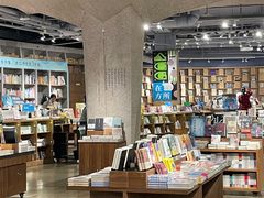 -方所(华润万象城店)
